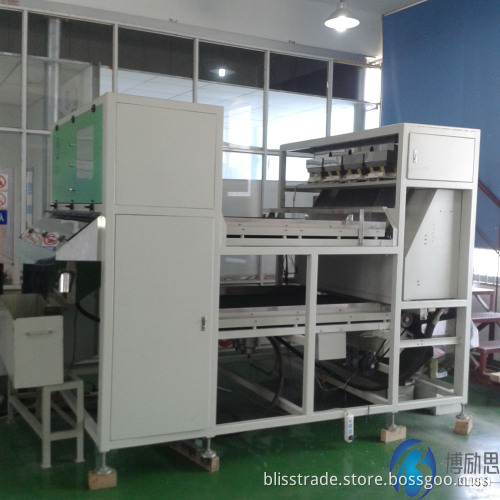 Color Sorting Machine